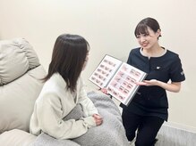 今まで満足のいく理想の目元にならなかった…。そんな貴方の願いが叶うサロン《ciena》