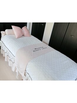 アロマで癒されたい