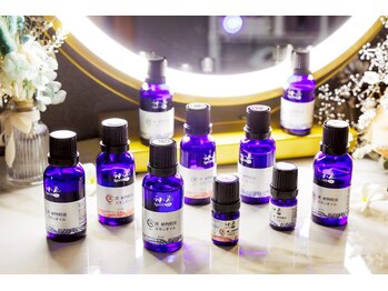 ピティン(Pitin)/漢方精油