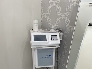 エヌズ(Ns)/ボディリフト&高周波