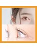 【セットメニュー】美眉パーマWAX＆まつパ ※新規￥11,000 ※再来￥11,500