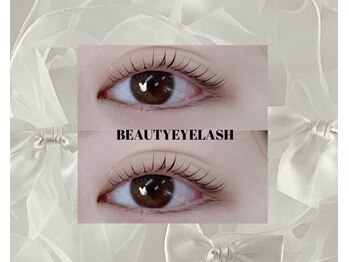 メメル 御影 住吉店(memelu)/メーテルラッシュ