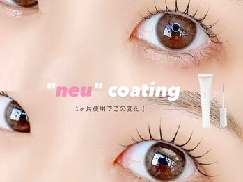 オアラテ 仙台店(or LATTe)/1か月使用でこの変化!