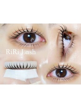 モテ可愛な目元にしたい