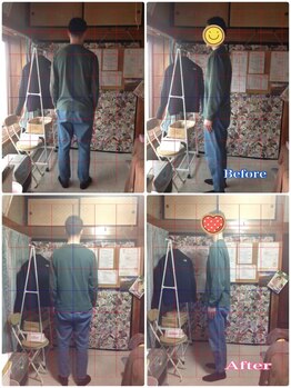 いとう整体院/デスクワークで肩こりが気になる