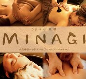 温凪 心斎橋(MINAGI)