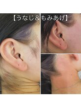 カロス(Calos)/