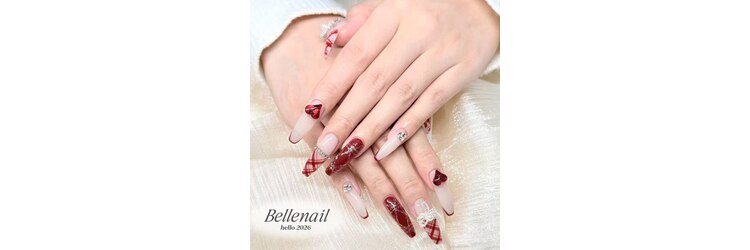 ベルネイル(Belle Nail)のサロンヘッダー