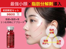 癒し工房ゆらぎ(YURAGI)