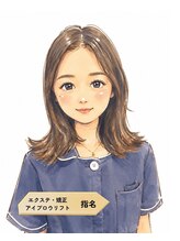 スキン 心斎橋店(skin) 片山