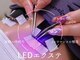 まつげアンドネイル アンジー(ANGIE)の写真