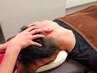 【眼精疲労・頭痛に】ヘッドスパ+本格整体！[ヘッド+本格整体45分]　¥5000