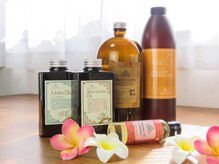 晴(HARE)/キャリアオイルは良質な日本製！