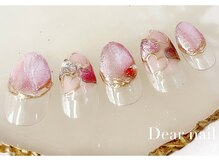 ディア ネイル(Dear nail)/バレンタインマグハート
