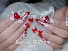 ゆず/スカルプやり放題