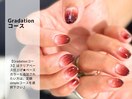 レッドグラデーション☆