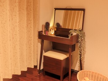 アユスリム(AYU SLIM)/化粧スペース完備