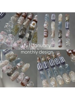 アンネ 千葉中央店(ANNE)/◎January monthly design