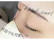 ラシル 宮崎店(racil)/ラシルデザインパーマ