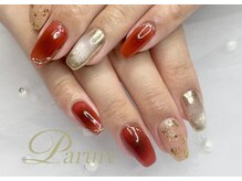 パリュール 新宿店(Parure)/ジェル　90分やり放題　¥10,340