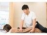 【腰痛を解消されたい方】腰痛改善コース50分¥7500