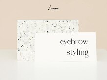 ルアノ 北浦和(Luano)/眉毛ワックス/ハリウッドブロウ