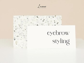 ルアノ 北浦和(Luano)/眉毛ワックス/ハリウッドブロウ