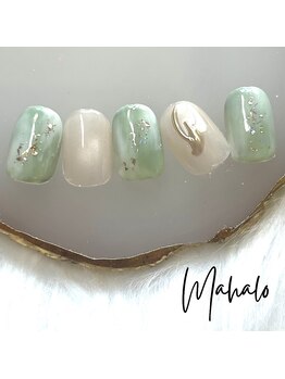 マハロ(Mahalo)/定額Bコース