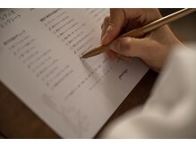 ブーケブラン 下北沢(BOUQUET BLANC)/カウンセリング