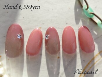 プラスネイル 町田店(PLUS NAIL)/【3280】マグネット×カラグラ