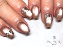 ピアチェーレ(Piacere)/