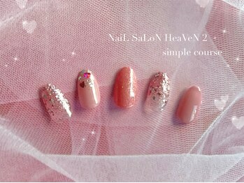 ネイルサロンヘヴン 国分店(Nail SaLoN Heaven)/シンプルコース