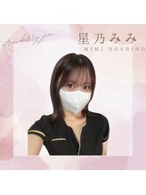 ストロベリージャム 西新宿店(Strawberry Jam)&nbsp;星乃 みみ