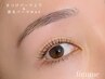 まつげパーマ上下&眉毛パーマWAX 《アイシャンプー付き》