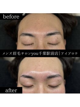 ユー 千葉駅前店(you)/ビフォ－アフター写真