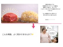 ビーエムビー(BMB)/体重は”痩せた”つもりでも…