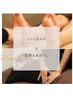 【新規限定】浮腫みにも♪ 全身もみほぐし60分+フットオイル20分¥5770→¥5300
