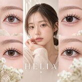 ヘリア(HELIA)