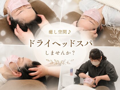 シエルクレール(Ciel Clair)の写真
