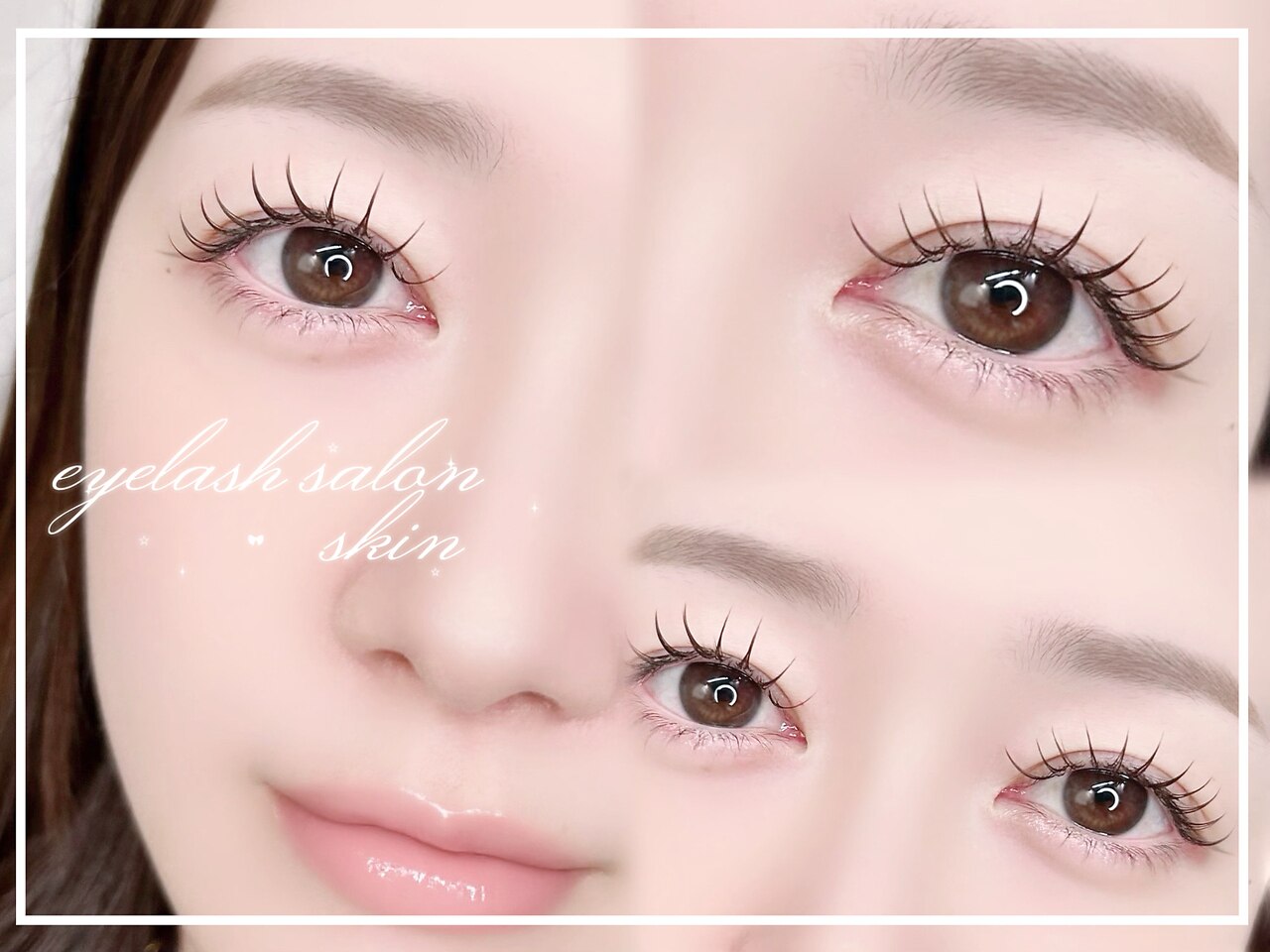 スキン 心斎橋店(skin)｜ホットペッパービューティー
