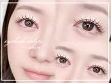 スキン 心斎橋店(skin)