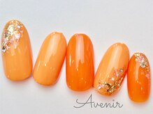 アヴィニール 表参道(Avenir)/コーラルオレンジネイル