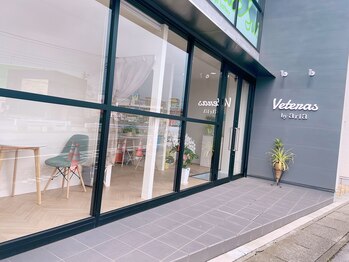 ヴィテラス バイ アリア(Veteras by aria)/【店舗入口・昼】