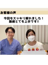 トモカ 吉川美南サロン(TOMOKA)/反り腰、全身疲労