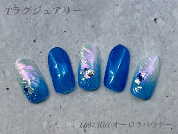 べリンダ 高崎店(BELINDA)/ハンド定額ラグジュアリーコース