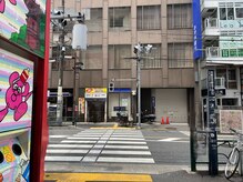 やまとなでしこ 中野店/早稲田通りに出て信号を渡ります