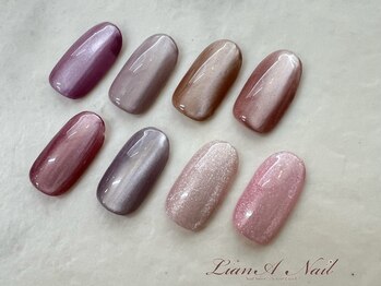 リアーナネイル(LianA Nail)/