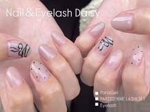 デイジー 谷山店(Daisy)