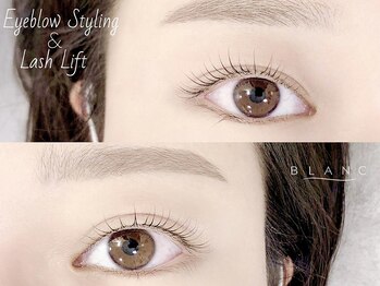 アイラッシュサロン ブラン つかしん前店(Eyelash Salon Blanc)/眉毛スタイリング#眉#アイブロウ