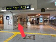 川西アクシス整体院(川西AXIS整体院)/「13番出口」市役所方面へ進む